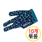 최성원 패션호피장갑(파랑)★10개묶음